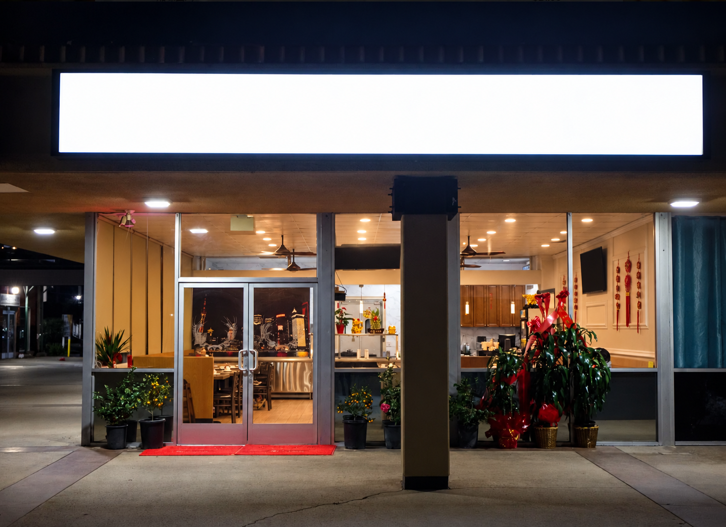 Rowland Heights Chinese Restaurant with Private Dining · 1/3