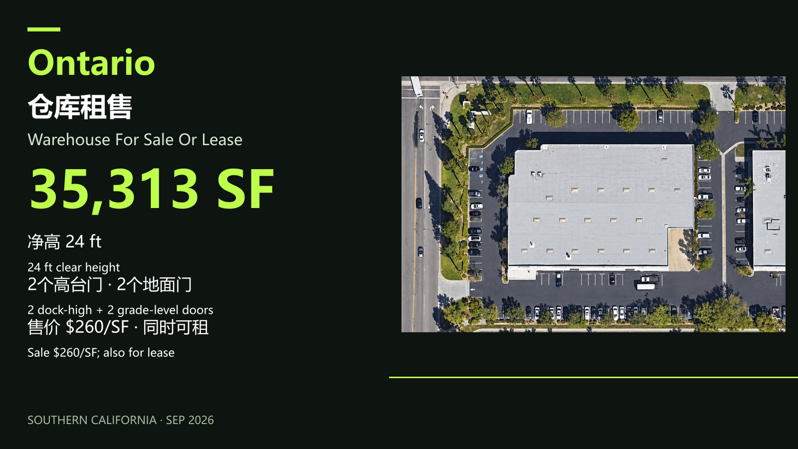 Ontario 35,313 SF · 1/1